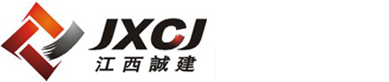 江西森林舞会多人版建筑装饰工程有限公司